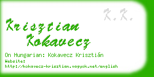 krisztian kokavecz business card